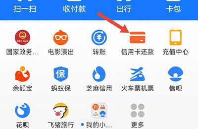 老公信用卡怎么绑定自己手机