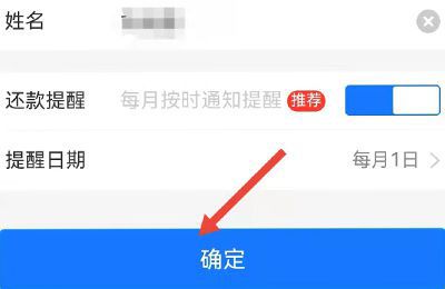 老公信用卡怎么绑定自己手机