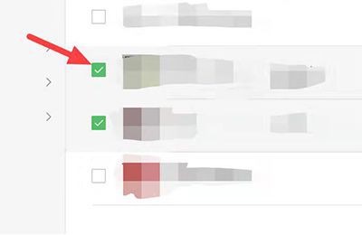 如何批量删除微信好友