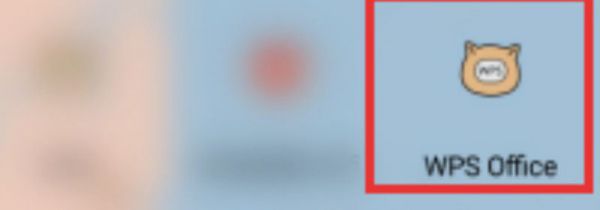 wps文件怎么压缩