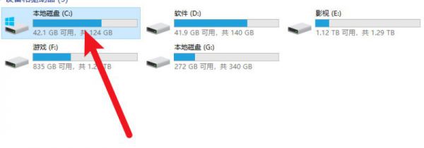 win10开机密码忘了没有u盘怎么办