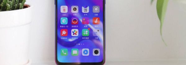 oppo手机的回车键在哪