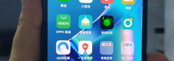 oppoa8手机怎么返回