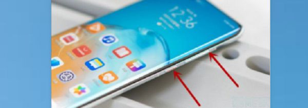 华为p40pro怎么录屏