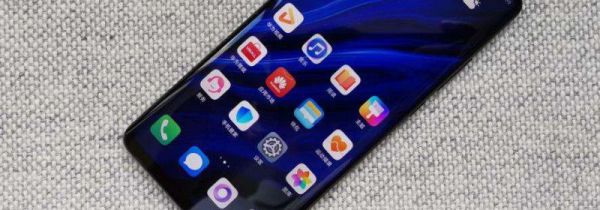 华为p40怎么关闭正在运行