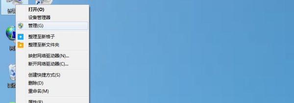 电脑声卡坏了怎么办