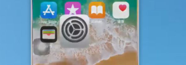 home键坏了怎么办