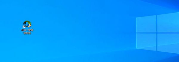 如何用u盘装系统win10