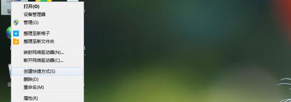 电脑显示u盘驱动器存在问题怎么办