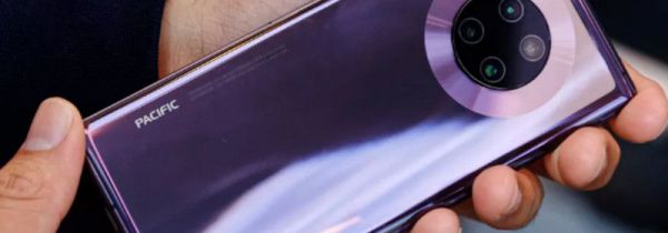 华为mate30上市时间