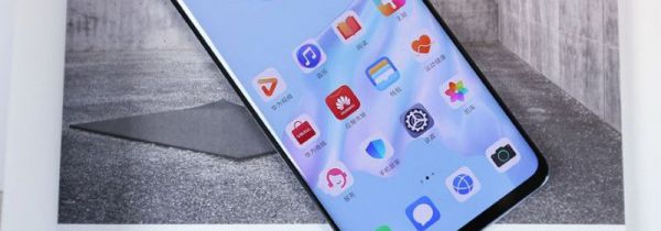 华为p30pro上市时间