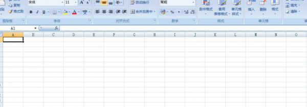 表格中怎么套入公式