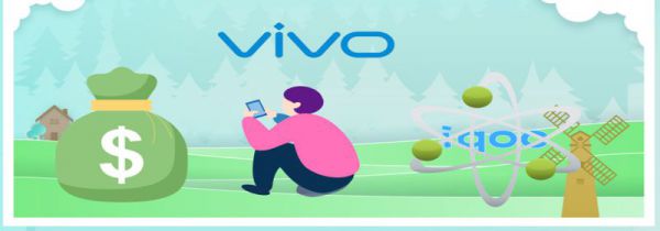 iqoo是什么牌子手机