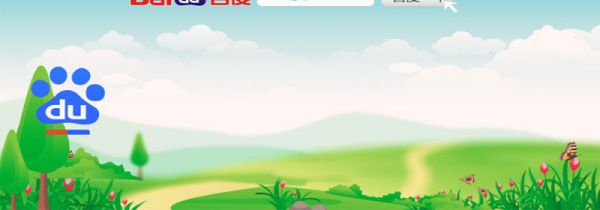 宽带账号和密码怎么查