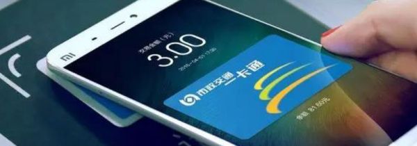 vivonex能复制门禁卡吗