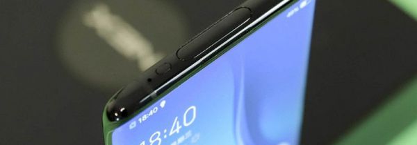 vivonex3什么时候上市的