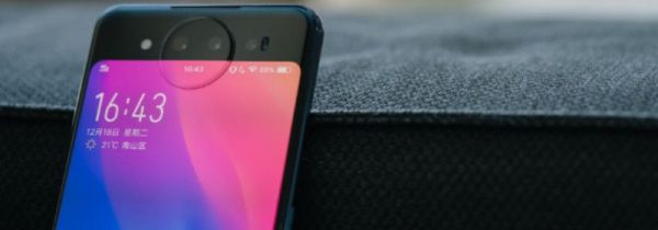 vivonex什么时候上市的