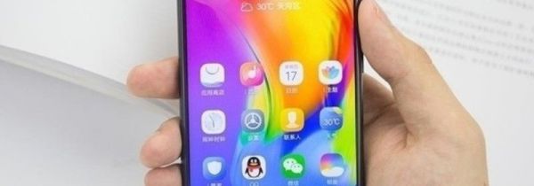 vivoy83什么时候上市的