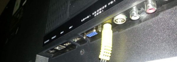 手机怎么连接液晶电视