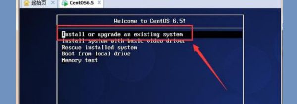 win7怎么恢复出厂设置