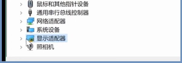 win10电脑蓝屏怎么办