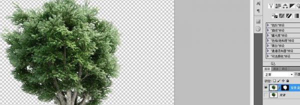 怎么更改照片背景