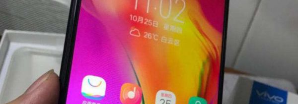 vivo手机怎么解锁