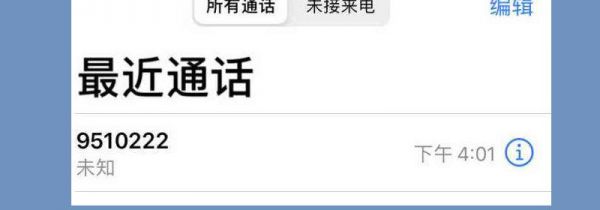 买家怎么防止卖家报复