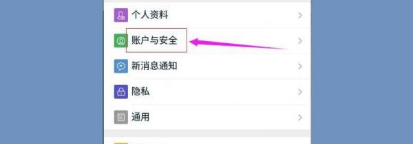 淘宝在哪里绑定银行卡