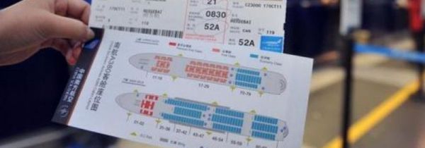 飞猪上买的机票怎么选座