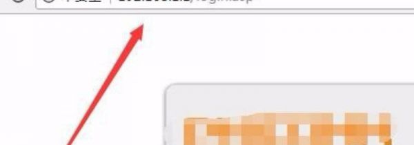 宽带账号忘了如何网上查询