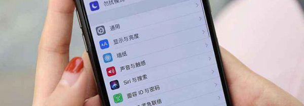 突然断网是不是欠费了?