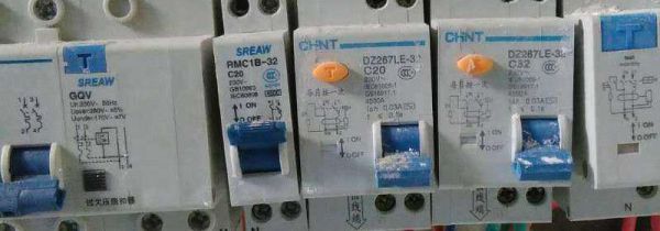 突然停电是不是欠费了