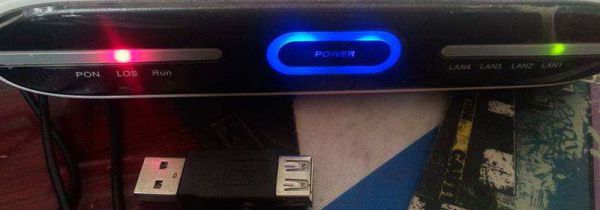 移动宽带光信号闪红灯是什么意思