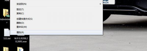 怎么把照片内存变小像素不变