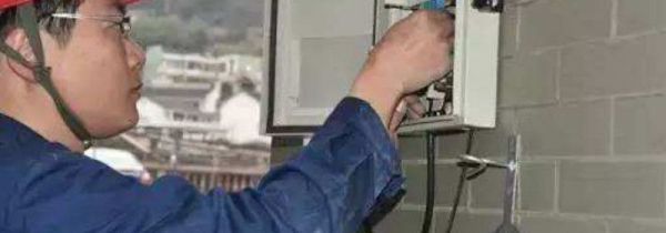 电信宽带在哪里报装