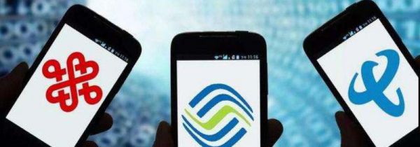 电信宽带欠费会影响征信吗