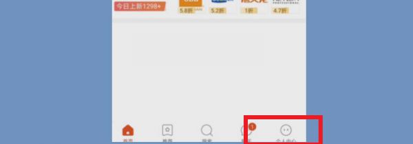 拼多多怎么取消拼单