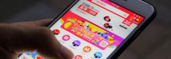 淘宝怎么删除评价