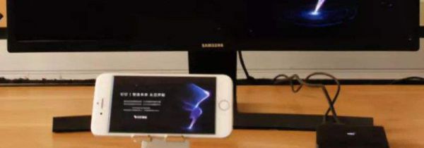 钉钉怎么投屏到电视机