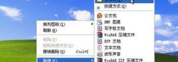 照片怎么打包发给别人