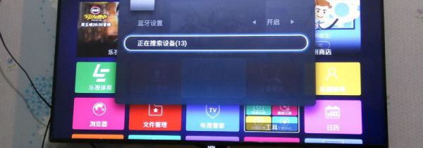 音箱怎么连接电视机