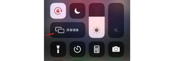 钉钉如何投屏到电视