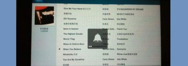 平板怎么没有声音怎么办