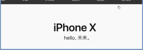 怎么查苹果手机激活时间