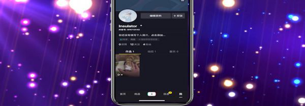 抖音怎么置顶自己视频