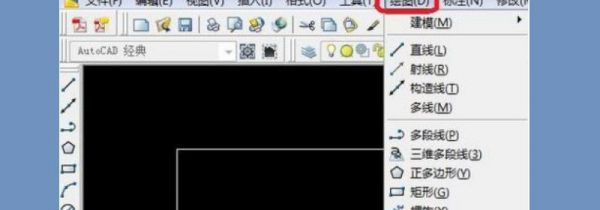 cad填充比例怎么调