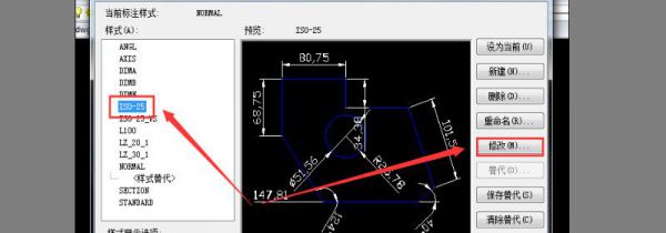 cad如何等比例复制