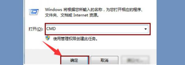 jar文件怎么打开