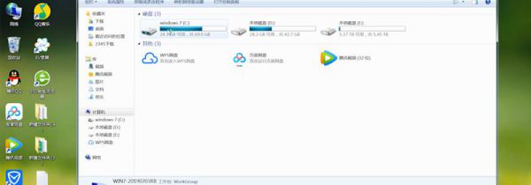 电脑屏幕字体大小怎么调